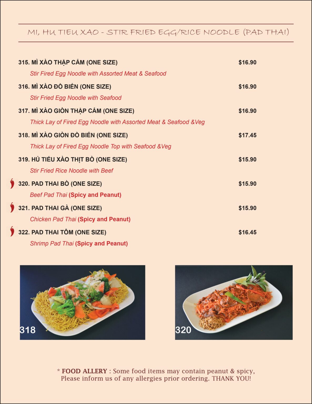 I Love Pho | Menu | Pick-up & Delivery | Order Now